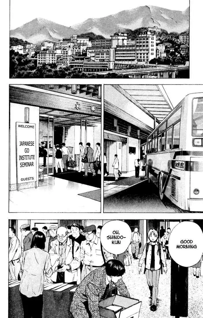 Hikaru no go Chapter 123 8